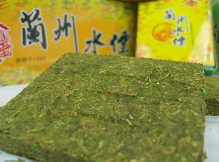 甘山牌青烟（榆中东坪水烟厂）